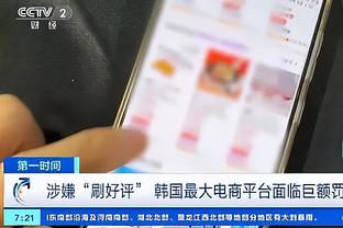 半岛登录平台网站ios截图0