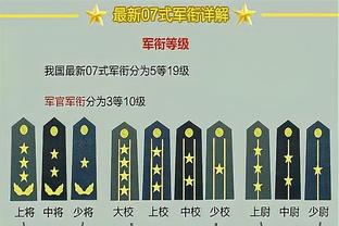 188金宝搏app官网滚球